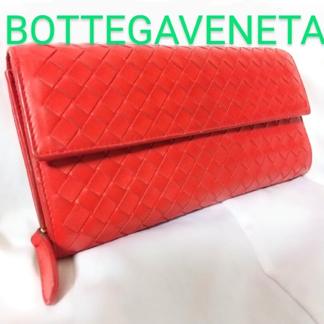 Bottega Veneta(ボッテガヴェネタ)の＊ボッテガヴェネタ＊ 長財布 朱色 赤色 レディースのファッション小物(財布)の商品写真