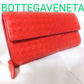 ボッテガヴェネタ(Bottega Veneta)の＊ボッテガヴェネタ＊ 長財布 朱色 赤色(財布)