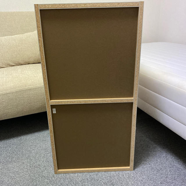 MUJI (無印良品) - 無印良品 パルプボードボックス・タテヨコ MUJI (無印良品) - 無印良品 パルプボードボックス・タテヨコ
