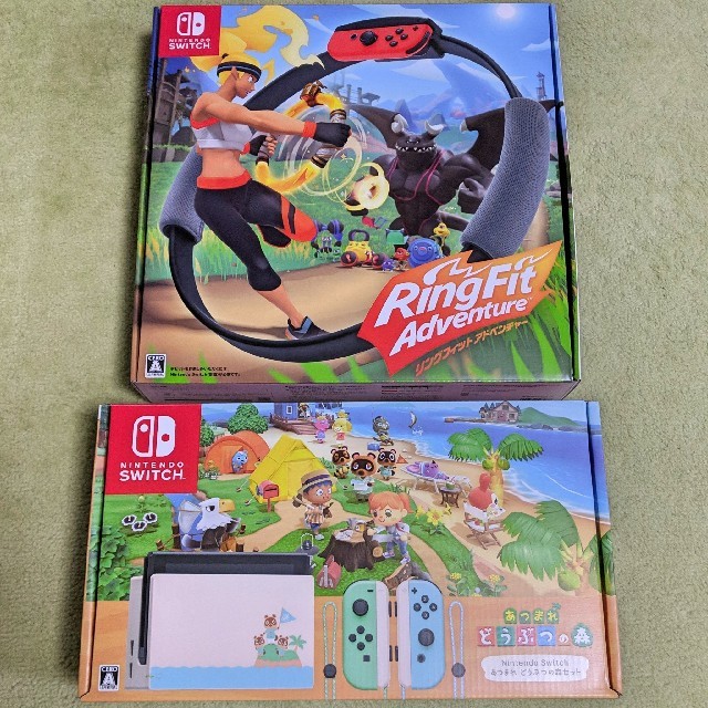 Nintendo Switch あつ森セットリングフィットアドベンチャー Nintendo Switch あつ森セットリングフィットアドベンチャー