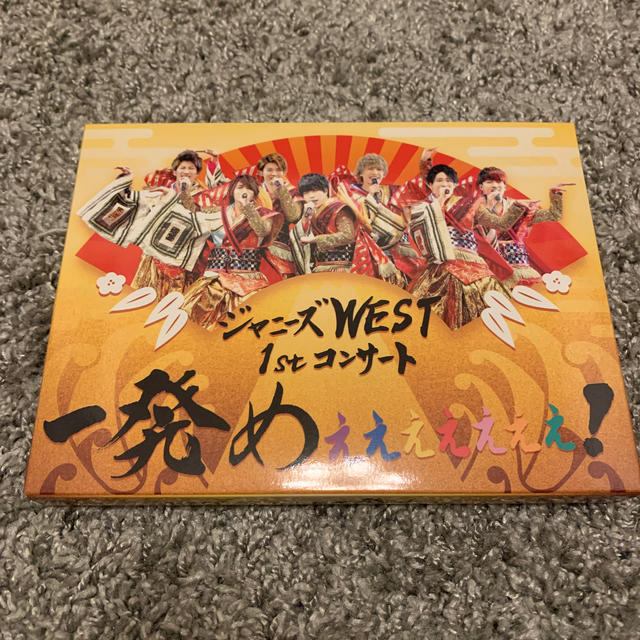 ジャニーズWEST 一発めぇぇぇぇぇぇぇ！