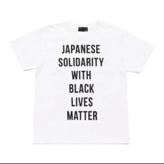 ジーディーシー(GDC)のHUMAN MADE チャリティーTシャツ　White Lサイズ(Tシャツ/カットソー(半袖/袖なし))
