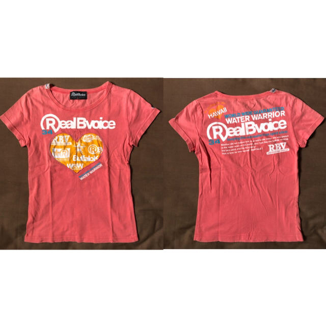 RealBvoice(リアルビーボイス)のレディースTシャツ　2枚セット　RealBvoice レディースのトップス(Tシャツ(半袖/袖なし))の商品写真