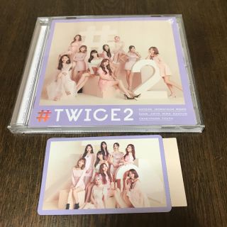 #TWICE2(K-POP/アジア)