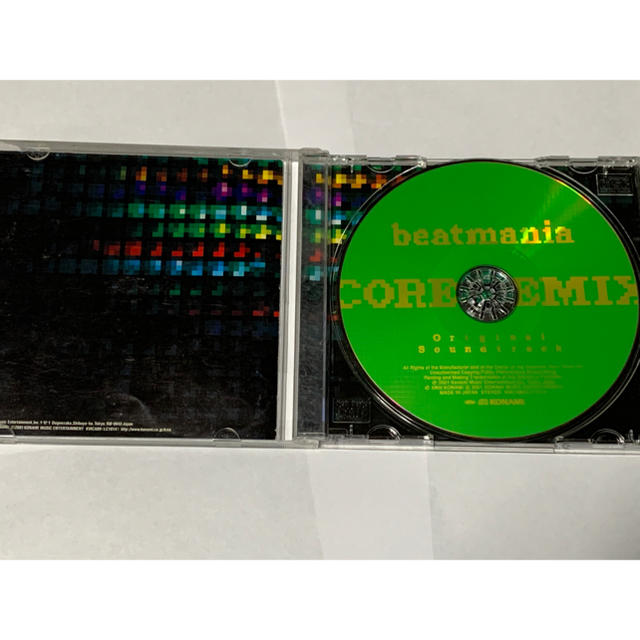 beatmania CORE REMIX Original Soundtrack beatmania CORE REMIX Original Soundtrack