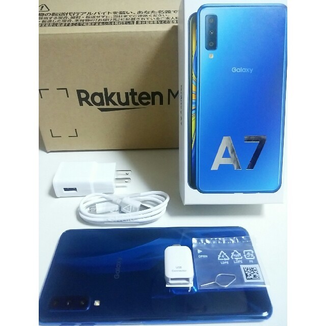 【新品未開封】モバイル Galaxy A7 ブルー （SM-A750C）