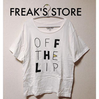 フリークスストア(FREAK'S STORE)のフリークスストア FREAK'SSTORE ロゴ Tシャツ コットン 綿(Tシャツ(半袖/袖なし))