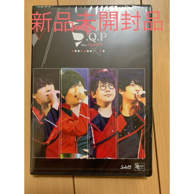 s.q.p ver.solids【blu-ray】ソリッズ　ソリパ　月プロDVD/ブルーレイ