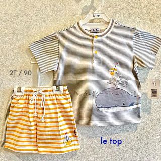 ルトップ(Le Top)のle top 2T【特別価格】クジラのTシャツとストライプの海水パンツのセット(水着)