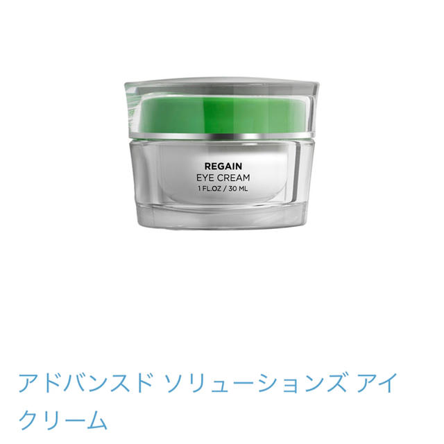 L'Oreal Paris(ロレアルパリ)のseacret アイクリーム 【期間限定値下げ】 コスメ/美容のスキンケア/基礎化粧品(アイケア/アイクリーム)の商品写真