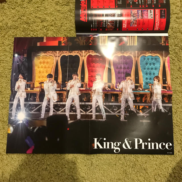 Johnny's(ジャニーズ)のキングアンドプリンス　kingandprince  夏コン号 エンタメ/ホビーの本(アート/エンタメ)の商品写真