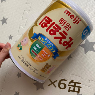 メイジ(明治)の粉ミルク　ほほえみ　6缶(その他)