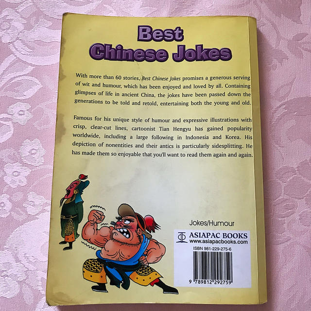 英語漫画 中国のジョーク 漫画 英語学習 本の通販 By ラクマ 英語漫画 中国のジョーク 漫画 英語学習 本の通販 By ラクマ