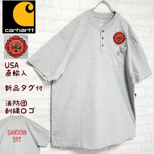 carhartt(カーハート)の《値引き中》カーハート ヘンリーネックポケT  消防団刺繍ロゴ メンズのトップス(Tシャツ/カットソー(半袖/袖なし))の商品写真