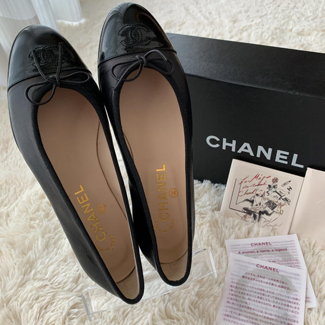 100%新品2023 CHANEL - 美品CHANELシャネル バレリーナ パンプス37