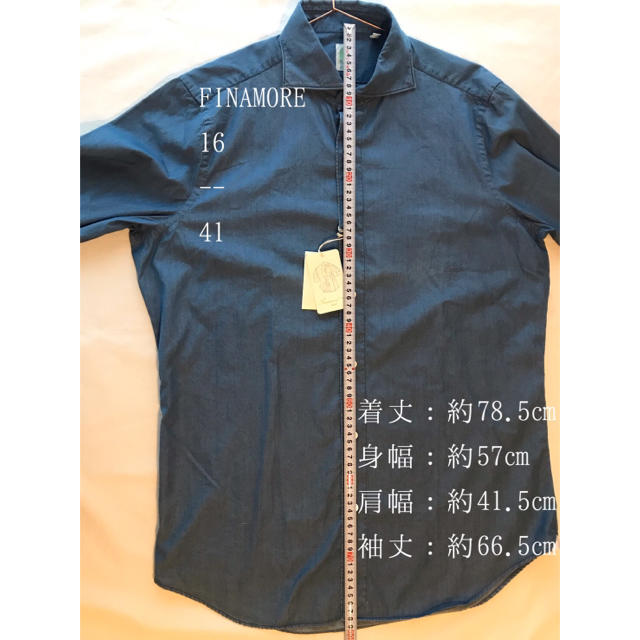 【新品未使用】フィナモレ FINAMORE シャツ ドレスシャツ  ワイシャツ
