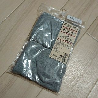 ムジルシリョウヒン(MUJI (無印良品))のNew／無印良品キッズ オーガニックコットン天竺編みオーバーパンツ140(下着)