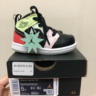 ナイキ(NIKE)のNIKE AIR JORDAN1 MID(スニーカー)