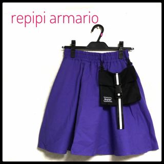 レピピアルマリオ(repipi armario)の新品　repipi armario レピピ スカート パープル M  小バッグ(ミニスカート)