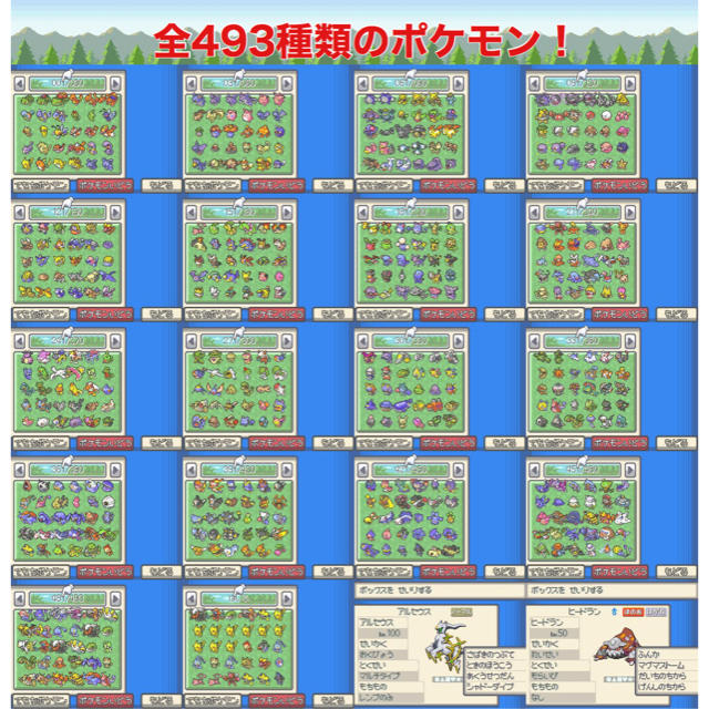 ニンテンドーds ポケモン ハートゴールドの通販 By Sneaker S Shop ニンテンドーdsならラクマ ニンテンドーds ポケモン ハートゴールドの通販 By Sneaker S Shop ニンテンドーdsならラクマ