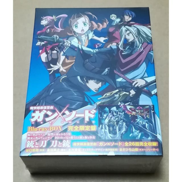 エンタメ/ホビー新品 ガン×ソード Blu-ray BOX 完全限定盤