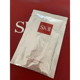 エスケーツー(SK-II)のSK-IIトリートメント マスク  パック 1枚(パック/フェイスマスク)