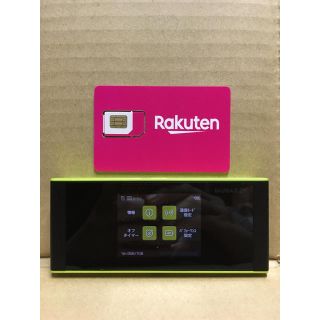 ラクテン(Rakuten)の楽天UN-LIMIT設定済 SIMフリーWiFiルーター w05 HWD36(スマートフォン本体)