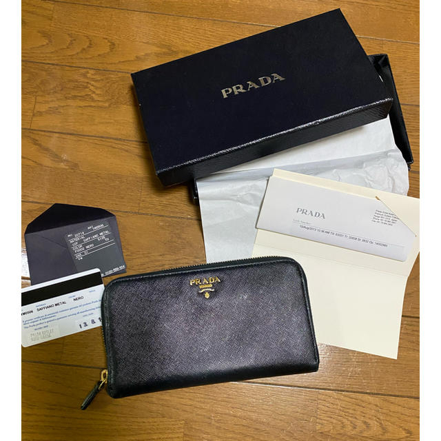 PRADA 長財布