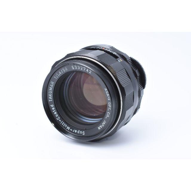 Super-Multi-Coated Takumar 50mm f1.4 美品