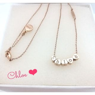 クロエ(Chloe)のChloe  【新品 未使用】ネックレス セット(ネックレス)