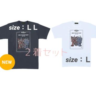 ２０２０年 ２４時間テレビのチャリＴシャツ⭐︎グレーＬＬ・ホワイトＬ(Tシャツ(半袖/袖なし))