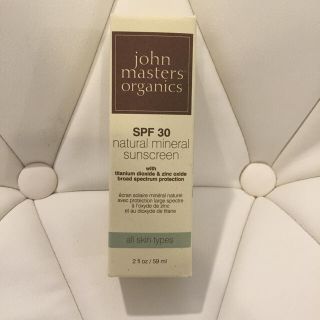 ジョンマスターオーガニック(John Masters Organics)のジョンマスター サンスクリーン(フェイスクリーム)