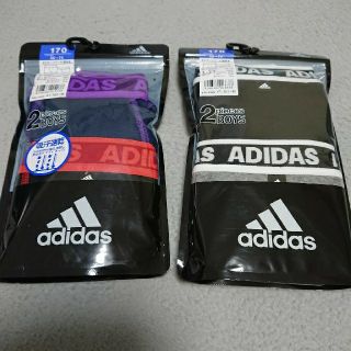 アディダス(adidas)のadidas アディダス ボクサーブリーフ(前開き) 170cm(下着)