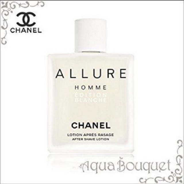 CHANEL 新品未使用  アリュール オム エディシオン ブランシュHanahana