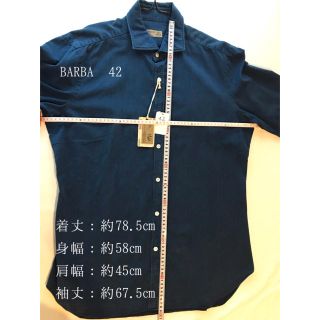 バルバ(BARBA)の【新品未使用】BARBA バルバ  デニムシャツ ブルー(シャツ)