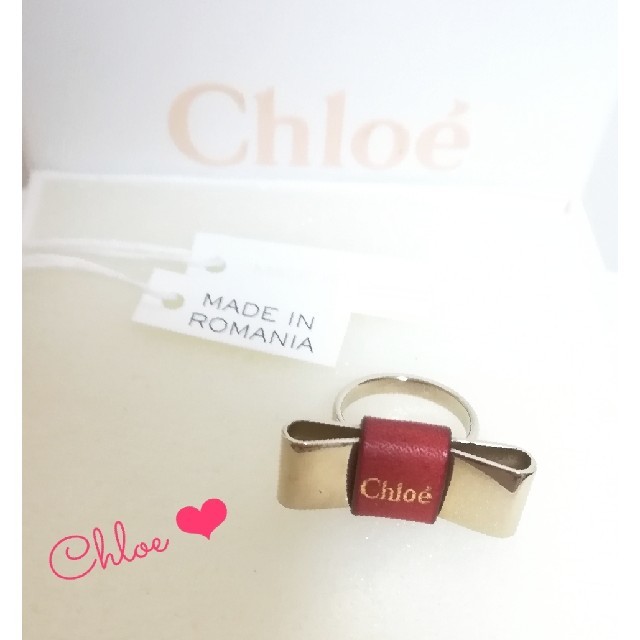 Chloe 【新品 未使用】 リボン赤 リング - リング(指輪)