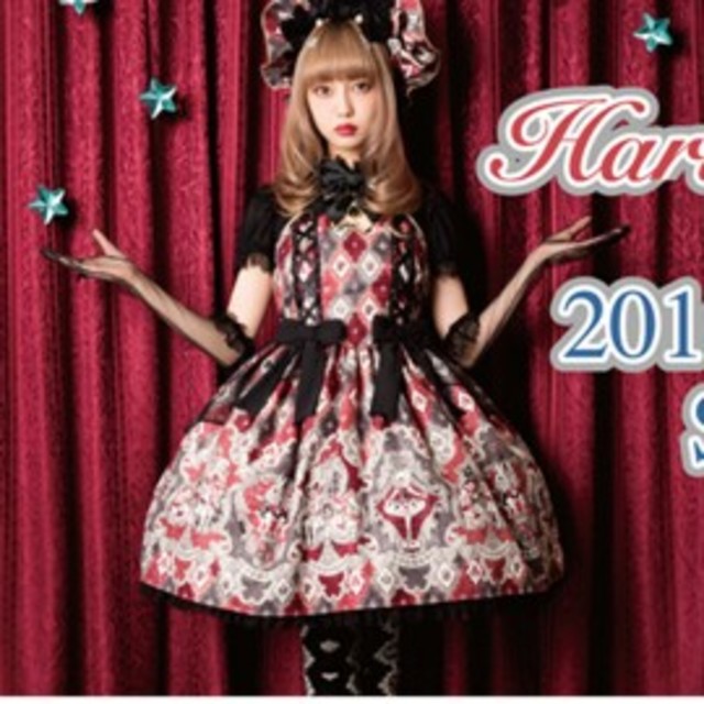 Angelic Pretty(アンジェリックプリティー)のアレルキナーダ OP+KCセット レディースのワンピース(ひざ丈ワンピース)の商品写真