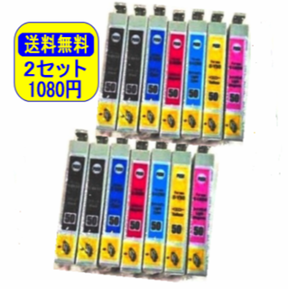 ⭐エプソン（EPSON）IC6CL50 互換インク 【2セット】黒４個⭐(その他)