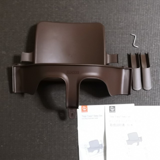 【お値下】STOKKE トリップトラップ ベビーセット【新品 未使用】