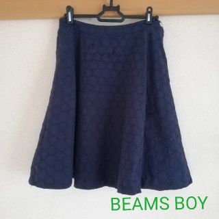 ビームスボーイ(BEAMS BOY)の【美品】ビームス　カットワーク　フレア　スカート　M　紺(ひざ丈スカート)