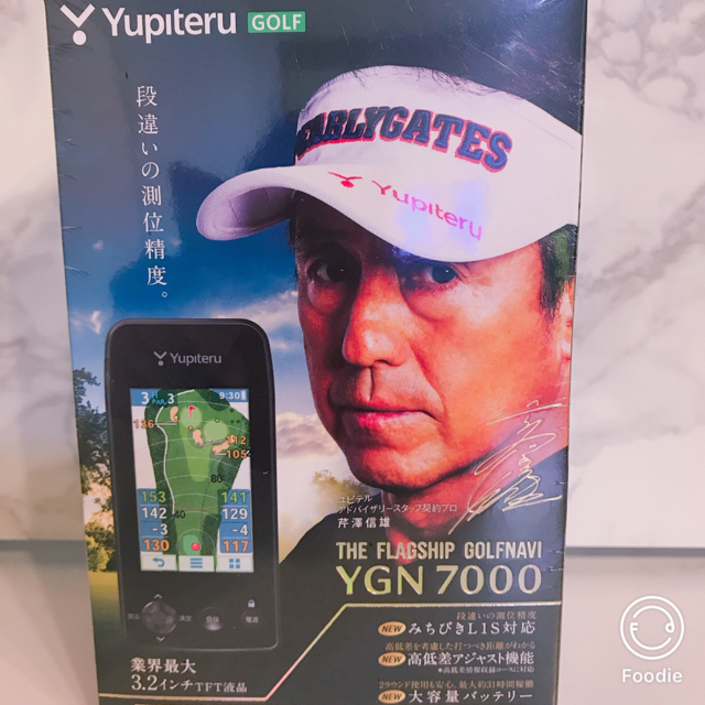 【新品・未開封品】ユピテル YGN7000 GPS みちびき ガリレオ Yupi