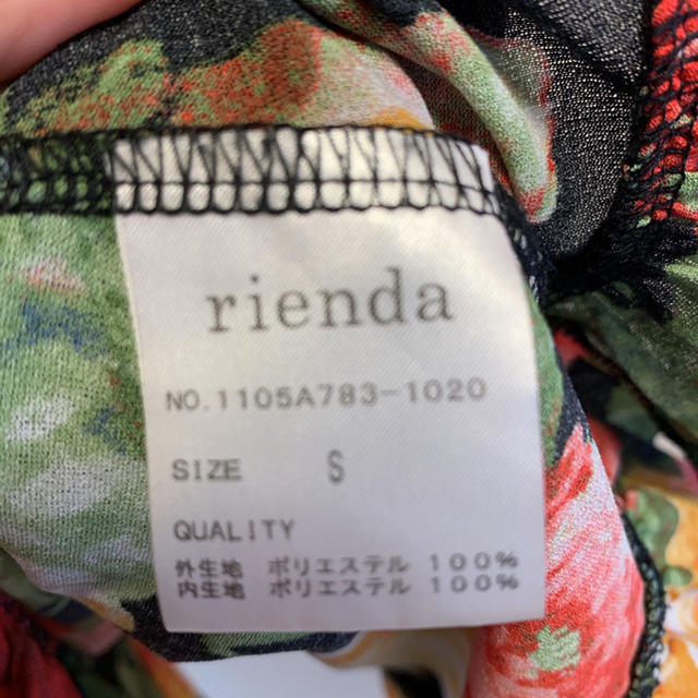 rienda(リエンダ)のチュニック レディースのトップス(チュニック)の商品写真