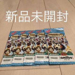 ニンテンドースイッチ(Nintendo Switch)のどうぶつの森 amiiboカード　第3弾　5パック(その他)