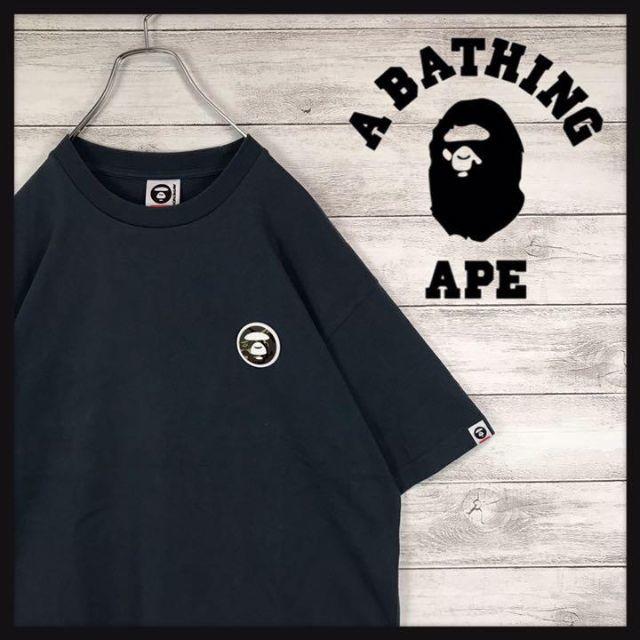 A BATHING APE エイプ Tシャツ カモフラ 裏原 レア ワンポイント-tav.ch