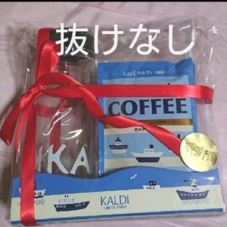 カルディ(KALDI)の【最終値下げ】水出しコーヒー&クリアボトル(コーヒー)