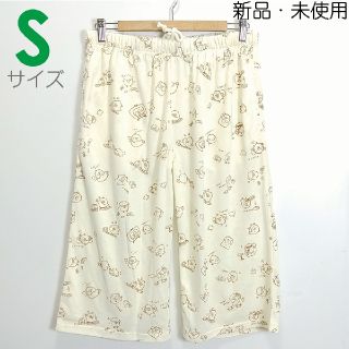 サンエックス(サンエックス)の新品 Sサイズ ショートパンツ リラコ リラックマ サンエックス 黄 8702(ハーフパンツ)