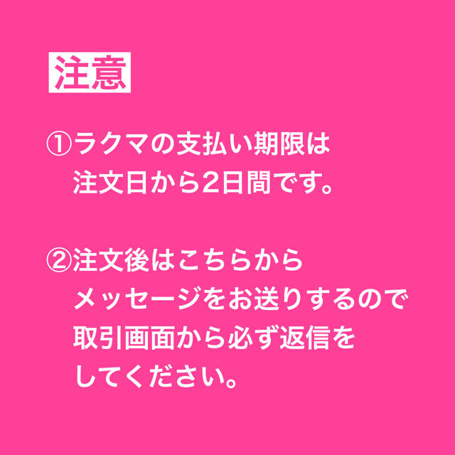 【2着セット】New 夜空に輝く君が好き×りょうちむ.Tシャツ✩【数量限定】 レディースのトップス(Tシャツ(半袖/袖なし))の商品写真