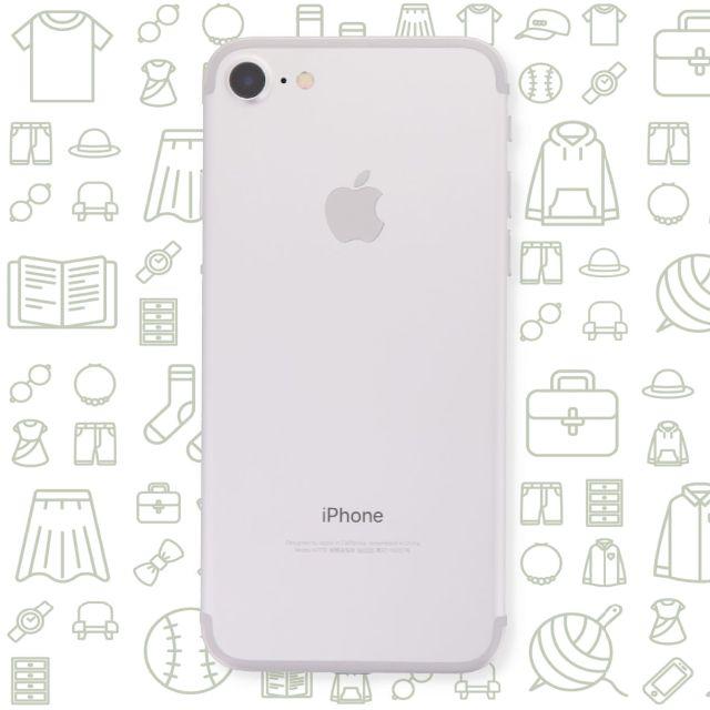 355852084005581【B】iPhone7/32/ソフトバンク