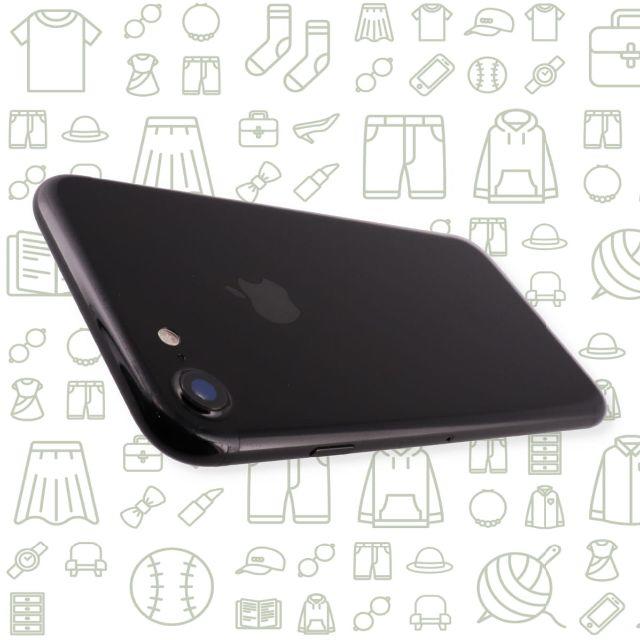 iPhone(アイフォーン)の【C】iPhone7/128/SIMフリー スマホ/家電/カメラのスマートフォン/携帯電話(スマートフォン本体)の商品写真