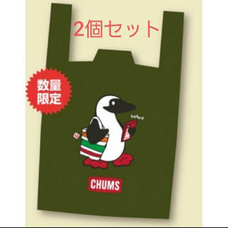 チャムス(CHUMS)のチャムスペイペイ　(その他)